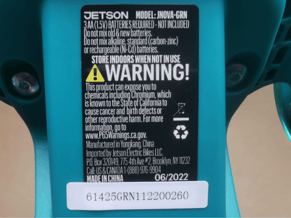 serial number guide image